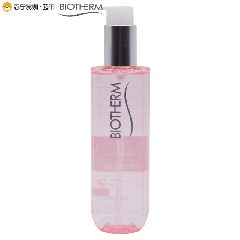[苏宁易购超市] 碧欧泉 活泉新润漾柔肤水 200ml