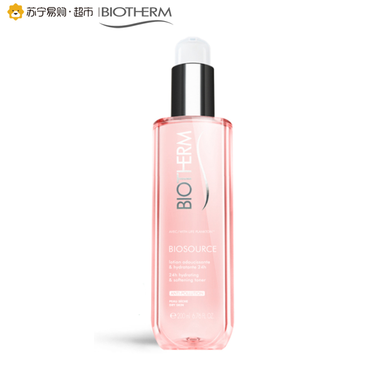 [苏宁易购超市] 碧欧泉 活泉新润漾柔肤水 200ml