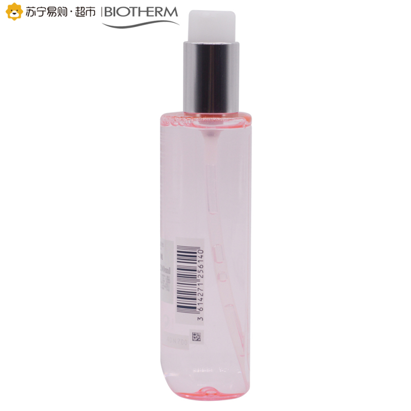 [苏宁易购超市] 碧欧泉 活泉新润漾柔肤水 200ml