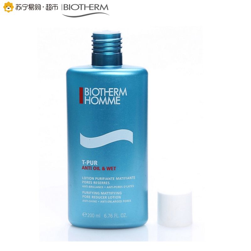 [苏宁易购超市]碧欧泉 男士净肤细致爽肤水 200ml