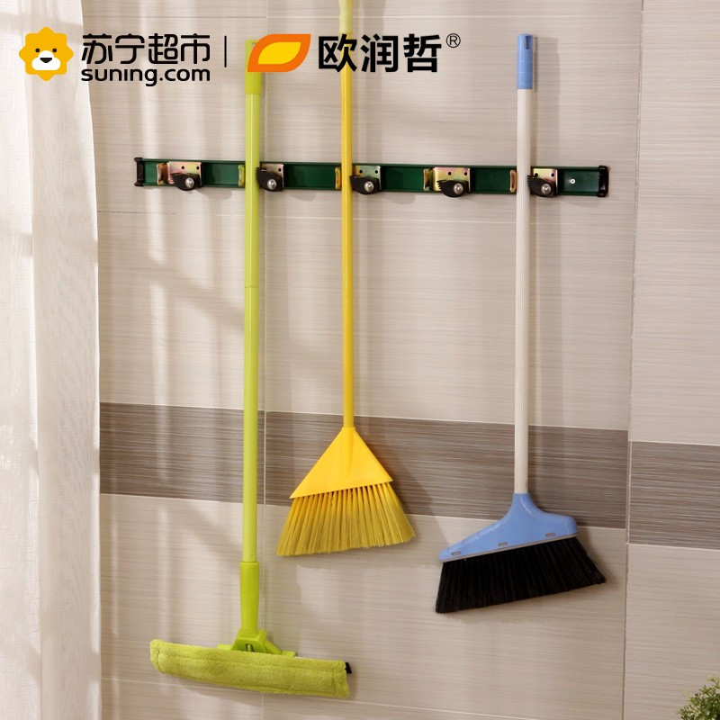 欧润哲(ORANGE) 五钩壁挂拖把架多功能扫把挂钩置物架107249