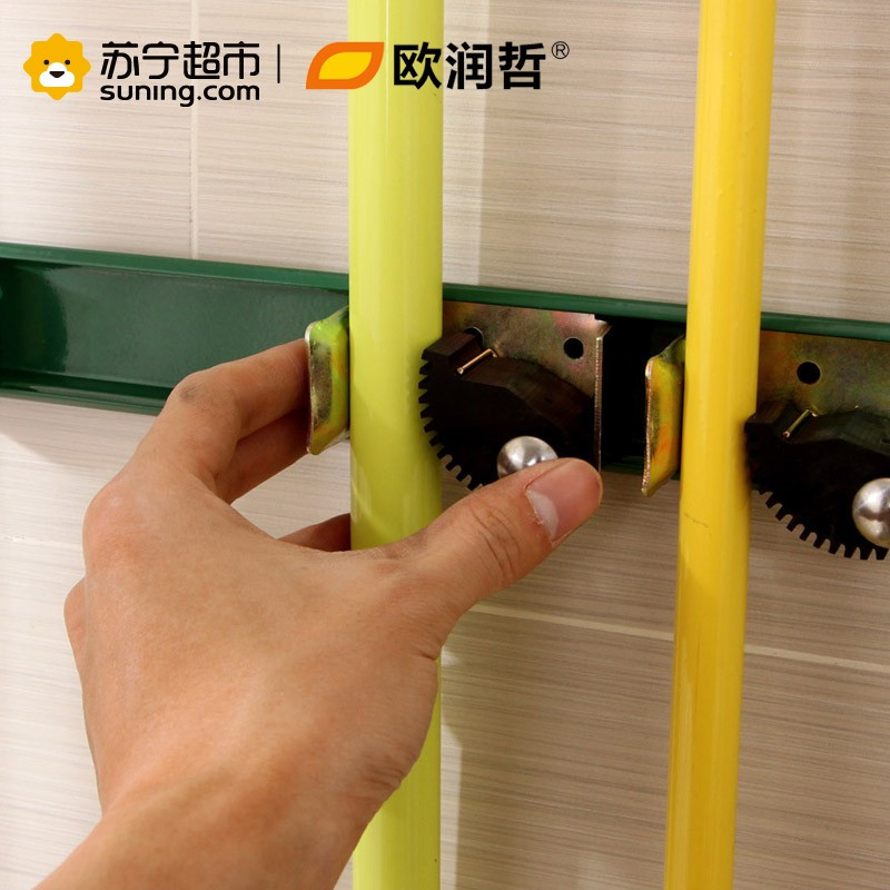 欧润哲(ORANGE) 五钩壁挂拖把架多功能扫把挂钩置物架107249
