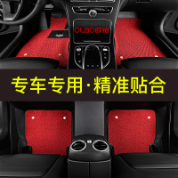 欧铂专车专用全包围脚垫适用于福特翼虎新蒙迪欧致胜翼博嘉年华福克斯锐界金牛座撼路者汽车脚垫