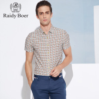 Raidy Boer/雷迪波尔夏装新品男士时尚碎花含桑蚕丝短袖衬衫1015