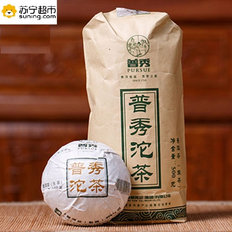 普秀 沱茶(生茶)袋装 500g/袋