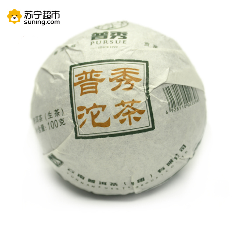 普秀 沱茶(生茶)袋装 500g/袋