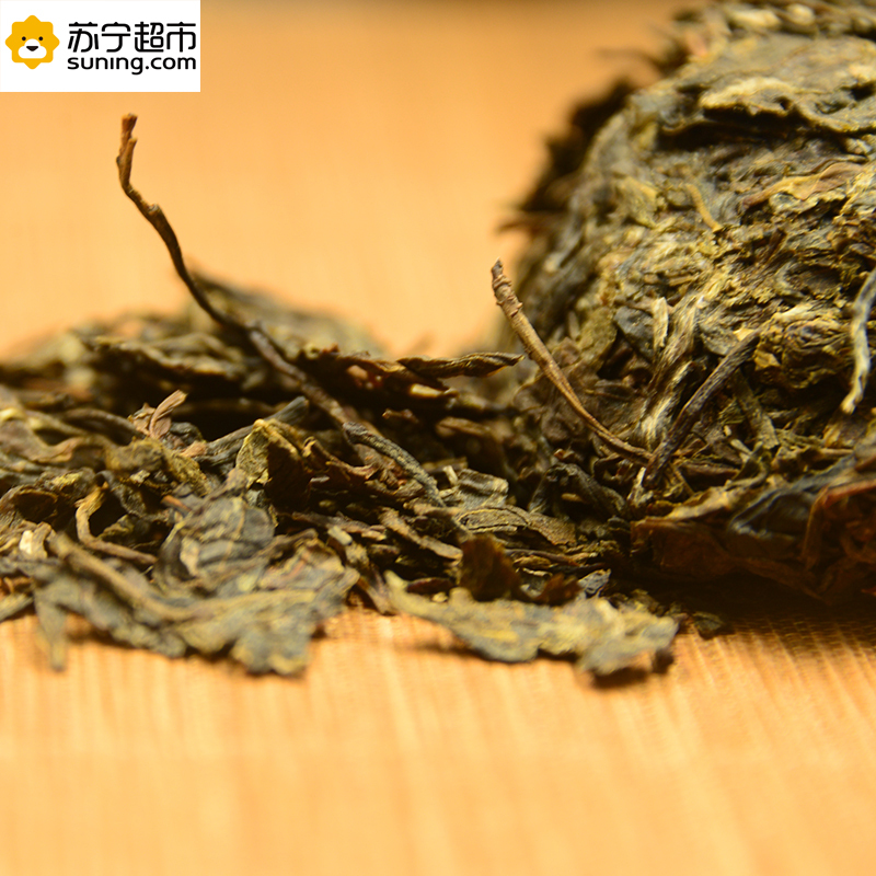 普秀 沱茶(生茶)袋装 500g/袋