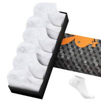 花花公子男船袜男士低帮夏季透气运动袜2411-6双装