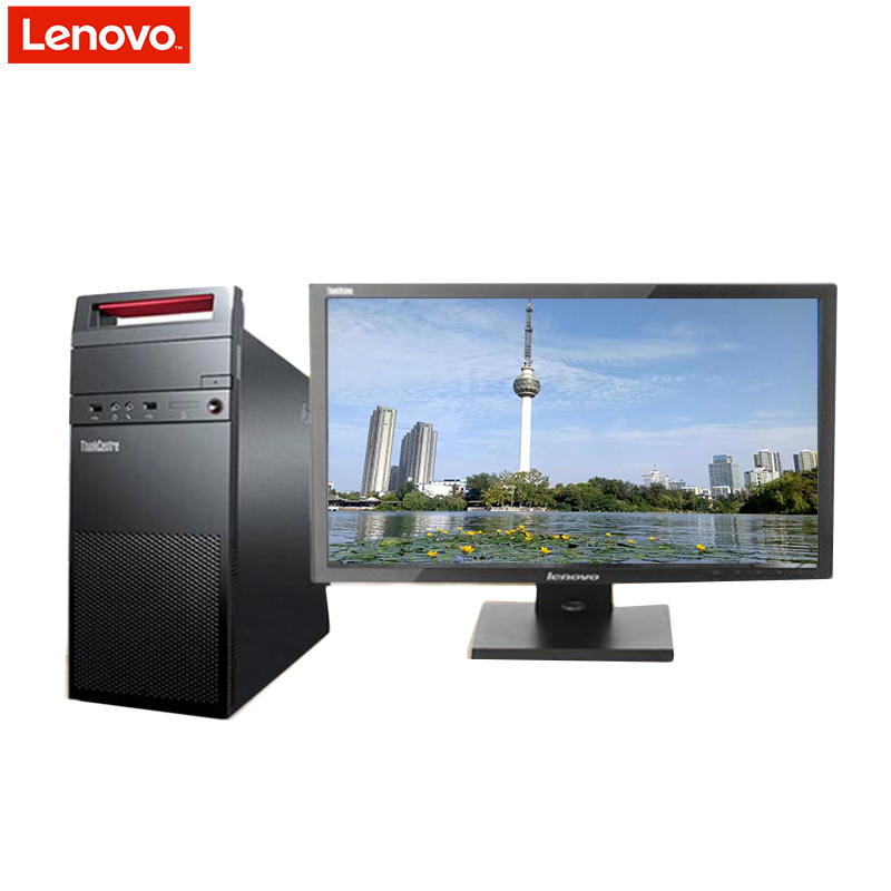 Thinkcentre E73 台式整机 19.5英寸显示器(I5-4160 4G 500G 集显 Win7黑色)