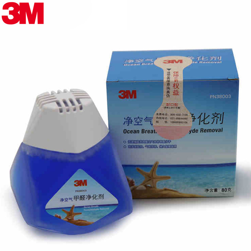 3M 甲醛净化器 空气净化剂 车用空气净化剂 甲醛净化剂 汽车 整车 除甲醛 其他除味剂