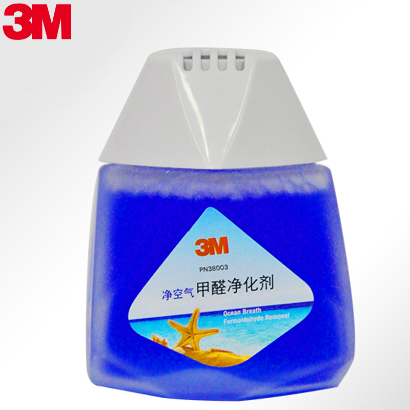 3M 甲醛净化器 空气净化剂 车用空气净化剂 甲醛净化剂 汽车 整车 除甲醛 其他除味剂
