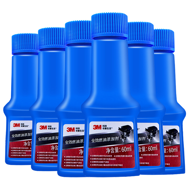3M 汽车用品8686 全效燃油添加剂 60ml/瓶 6瓶装