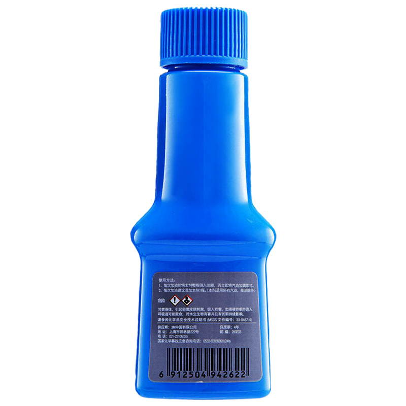 3M 汽车用品8686 全效燃油添加剂 60ml/瓶 6瓶装
