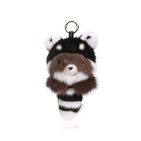 KATHERINEHE 凯瑟琳 大浣熊挂饰1508DHX0211