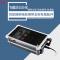 飞傲(FiiO)SK-X5III X5三代捆绑配件 耳放搭配捆绑套装硅胶绑带支架