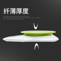 海尔(Haier)厨房秤 CFC04-00 重烘培电子秤迷你食物称家用克秤 绿色