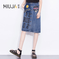 女款字母印花排扣牛仔半身裙