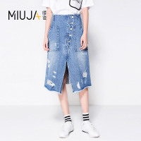 女款高腰破洞毛边开叉牛仔半身裙