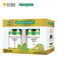 [苏宁超市]自然之宝(Nature's bounty)钙加D软胶囊 成人液体钙补钙1000mg/粒*90粒*2瓶