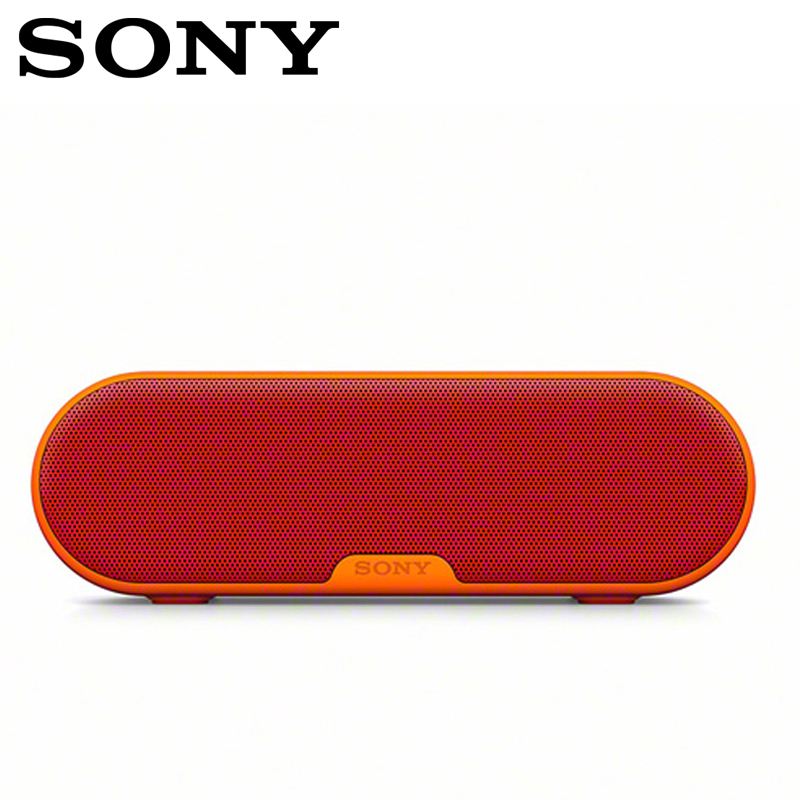 索尼(SONY) SRS-XB2/RC 重低音无线蓝牙音箱 IPX5防水性能 NFC 橙红色
