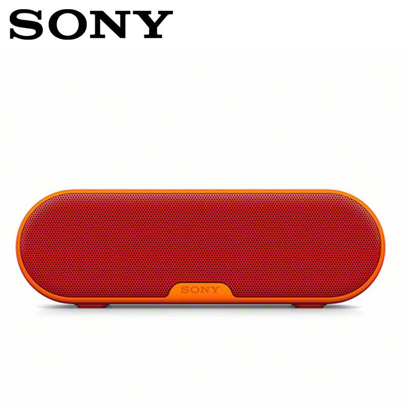 索尼(SONY) SRS-XB2/RC 重低音无线蓝牙音箱 IPX5防水性能 NFC 橙红色图片