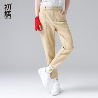 初语2017夏新款卡其纯色纯棉显瘦字母刺绣休闲裤女九分裤哈伦裤