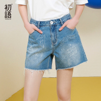 初语2017夏季新款zootopia主题水洗吊须阔腿裤印花牛仔热裤短裤