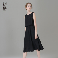初语 2017夏季新款 文艺圆领纯色无袖中长款黑色连衣裙女收腰裙