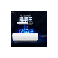 TCL 2P单冷挂机