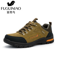 富贵鸟/FGN登山鞋男士防水减震防滑徒步鞋低帮耐磨透气户外运动鞋
