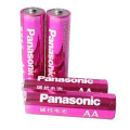 松下(Panasonic)碱性5号干电池4粒装适用于遥控器玩具万用表门铃话筒鼠标键盘照相机 粉彩LR6LCR/4B