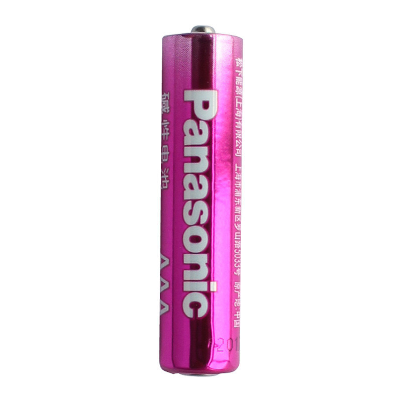 松下(Panasonic)碱性7号七号干电池4粒适用于遥控器手电筒玩具键盘鼠标 粉彩