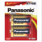 松下(Panasonic)1号大号D型碱性电池 LR20 1.5V 煤气灶/热水器用 2粒 LR20BCH/2B