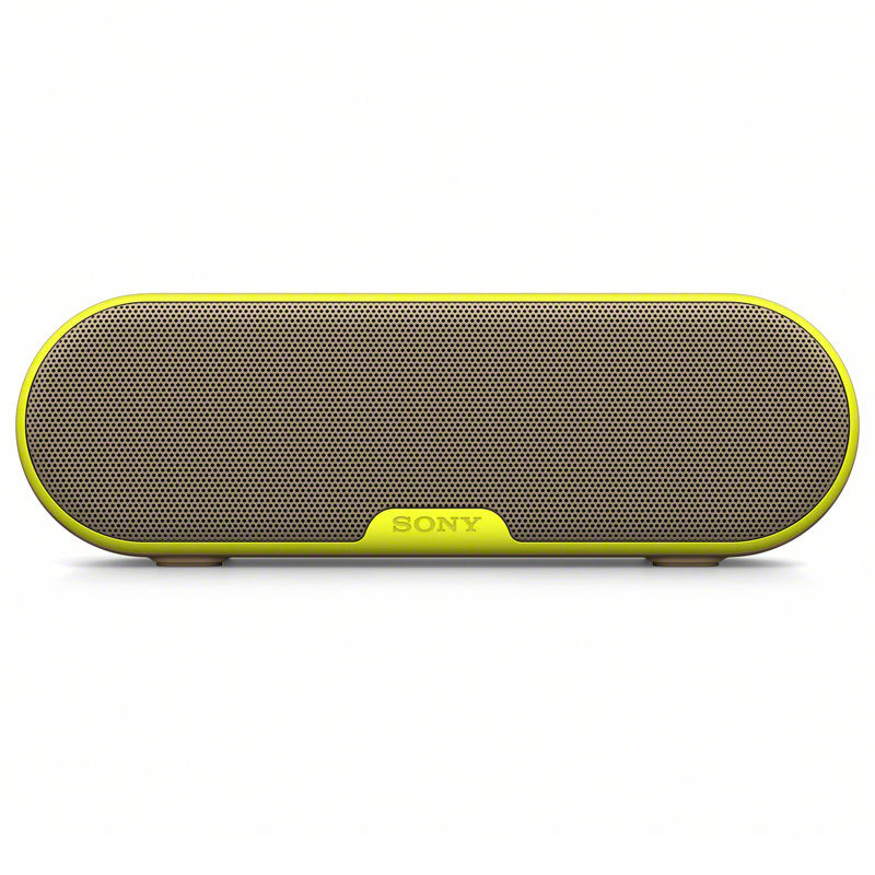 索尼(SONY) SRS-XB2/YC 重低音无线蓝牙音箱 IPX5防水性能 NFC 卡其色