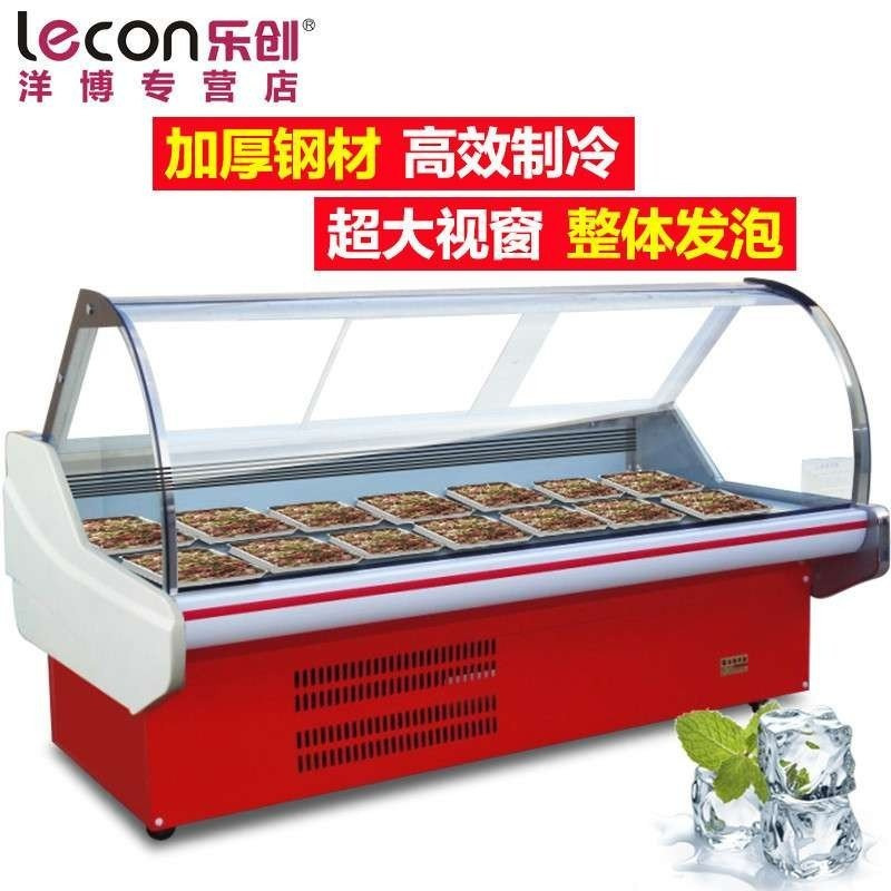 lecon/乐创 2米直冷熟食展示柜卤菜熟食柜冷鲜肉冷藏柜保鲜柜鸭脖展示柜 冷柜冰柜