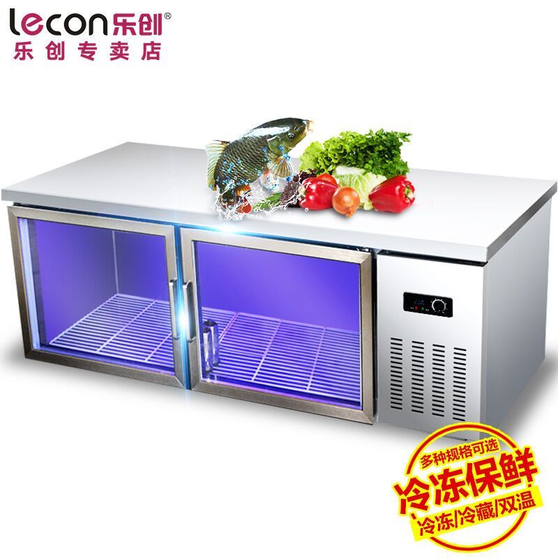 乐创(lecon)1.5米 商用蓝光冷藏操作台 冷柜 保鲜工作台 不锈钢卧式冰箱冰柜 蓝光