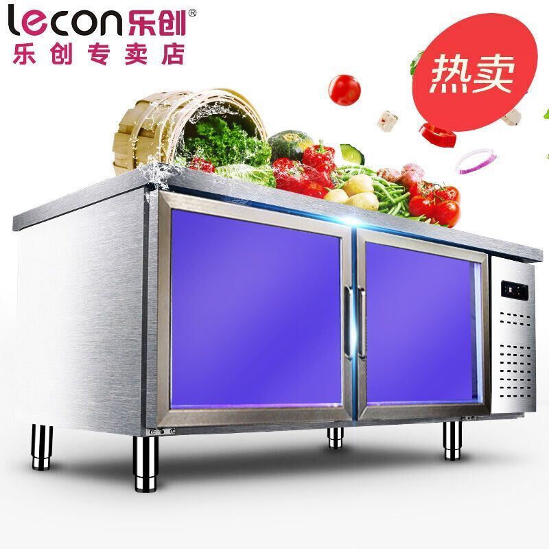 乐创(lecon)1.5米双温 商用蓝光冷藏操作台 冷柜 保鲜工作台 不锈钢卧式冰箱冰柜 蓝光