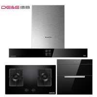 德意(DE&E)20立方欧式穹顶大吸力抽油烟机烟灶套餐二星级消毒柜 烟灶消三件套825T+715B+100-M