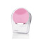 斐珞尔(FOREO) 美容器 LUNA mini 露娜 硅胶电动充电式 声波震动 深层清洁毛孔美容 洁面仪粉红色
