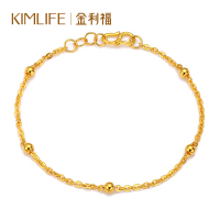 金利福 黄金手链999足金光珠黄金手链路路通 时尚素金足金女士手链 结婚手链 F00121