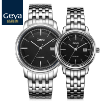 Geya格雅情侣手表一对防水时尚款女士手表韩版简约石英手表男6210