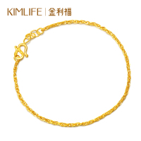 金利福珠宝 黄金手链999足金女款手链 时尚百搭经典绞丝手链 F001232