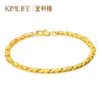 金利福珠宝 黄金手链999足金鱼型美妆手链女士女款时尚手链 F001234