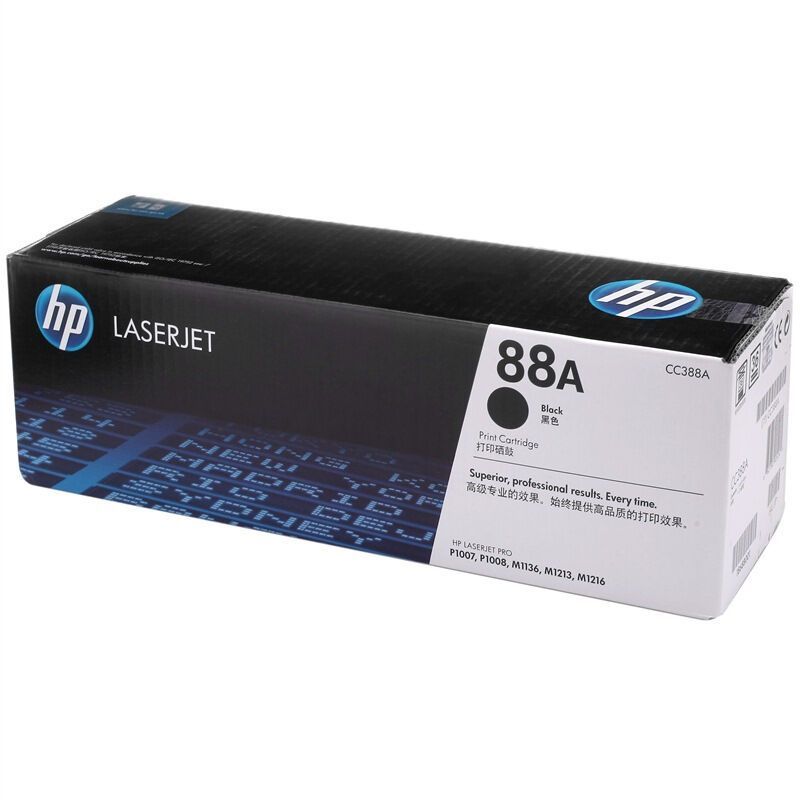 惠普(HP)88A硒鼓