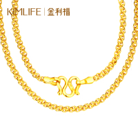 金利福 黄金项链999足金男士链子O字金项链百搭项链正品男女款首饰 F001417