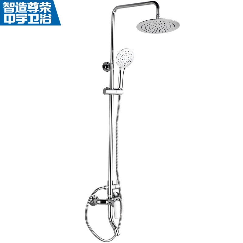 中宇(JOYOU)精铜精铸一体花洒套装 圆形升降淋浴花洒 淋浴套装高清大图