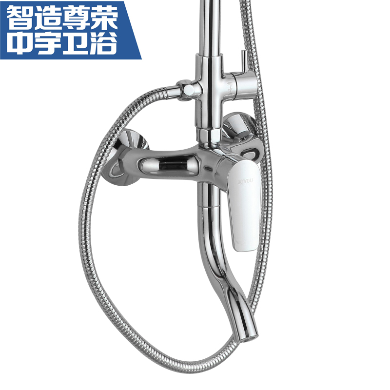 中宇(JOYOU)精铜精铸一体花洒套装 圆形升降淋浴花洒 淋浴套装高清大图