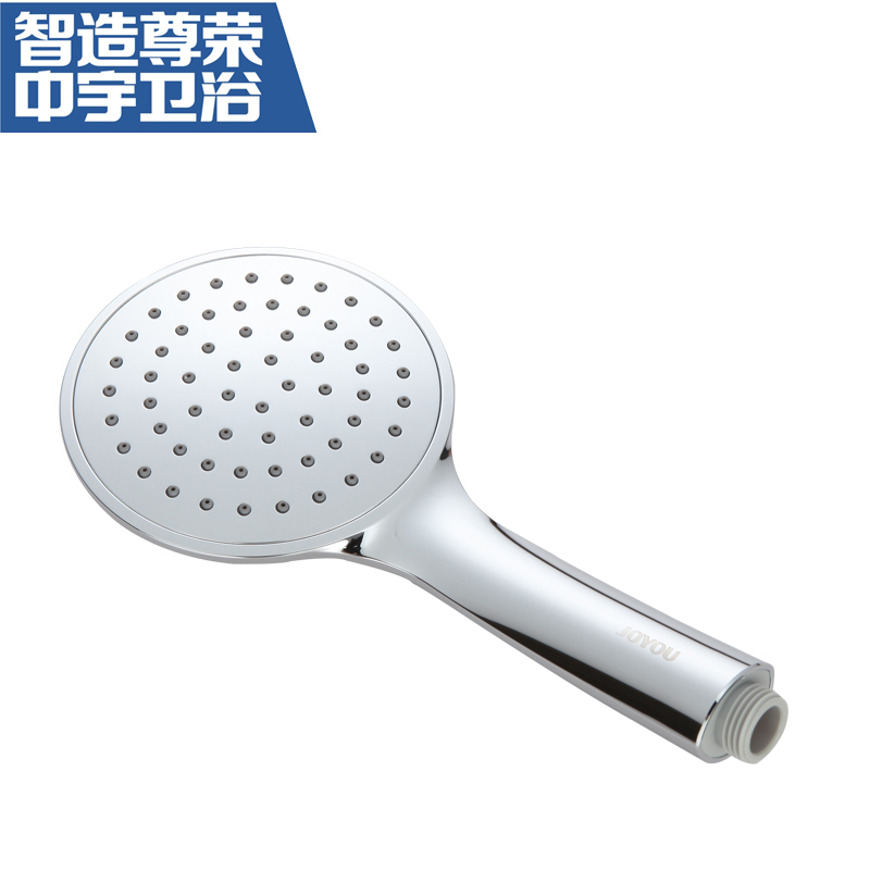 中宇(JOYOU)精铜精铸一体花洒套装 圆形升降淋浴花洒 淋浴套装高清大图