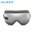 倍轻松（breo）眼部按摩器 isee16 护眼仪 眼保仪 眼部按摩仪