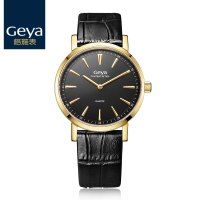 Geya格雅 情侣手表韩版学生简约石英表防水手表男G76021GYKK